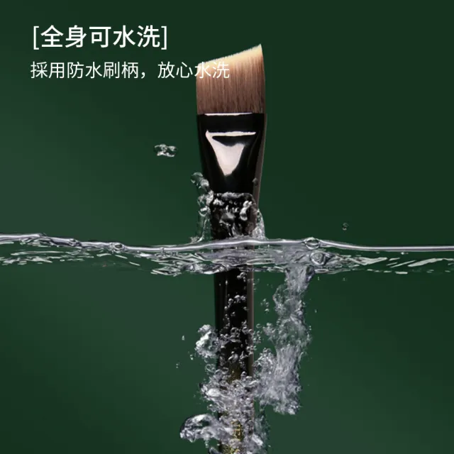 【SAMPA】M53 一字型刀鋒無痕粉底刷 逆齡M53刀鋒底妝刷 扁平粉底刷 無暇底妝刷 (38女王節) 禮物
