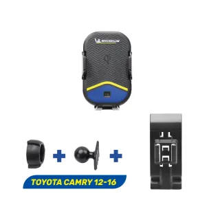 【Michelin 米其林】TOYOTA 豐田 Camry 2012-16 專用ML99無線充手機架(QI認證 感應自動開合 峰值15W)