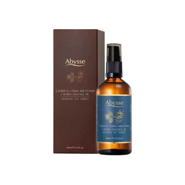 【Abysse】雪松苦橙沉靜按摩精油 100ml(溫柔舒壓/療癒身心)