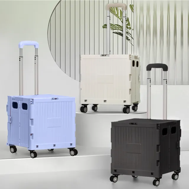 【ONE HOUSE】太谷4輪輕量折疊收納車 買菜車 購物車-30L(1入)