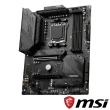 【MSI 微星】B650+R7-7800X3D組合★AMD Ryzen R7-7800X 3D 8核心 CPU中央處理器 魔物獵人適用(板+U)