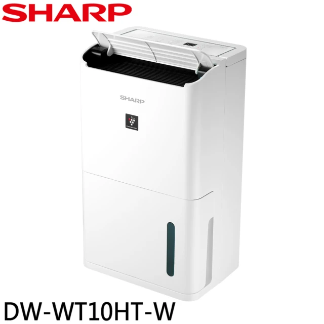 SHARP 夏普 10.5L 衣物乾燥 自動除菌離子除濕機(DW-WT10HT-W)