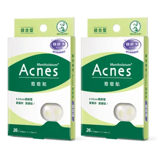 【曼秀雷敦】Acnes痘痘貼 極緻薄 綜合型 2盒(26入/盒)