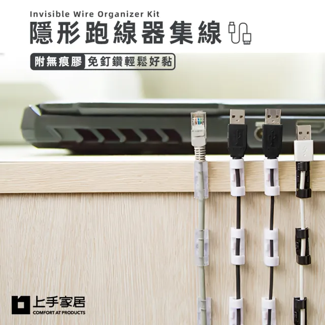 【2026必買】集線器終極推薦清單 | 好吃美食的八里人