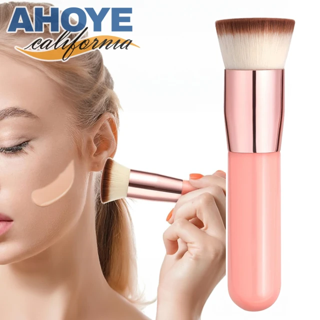 ENERGY 艾諾琪 布朗尼眼刷10件套組(細節刷、眼影刷、