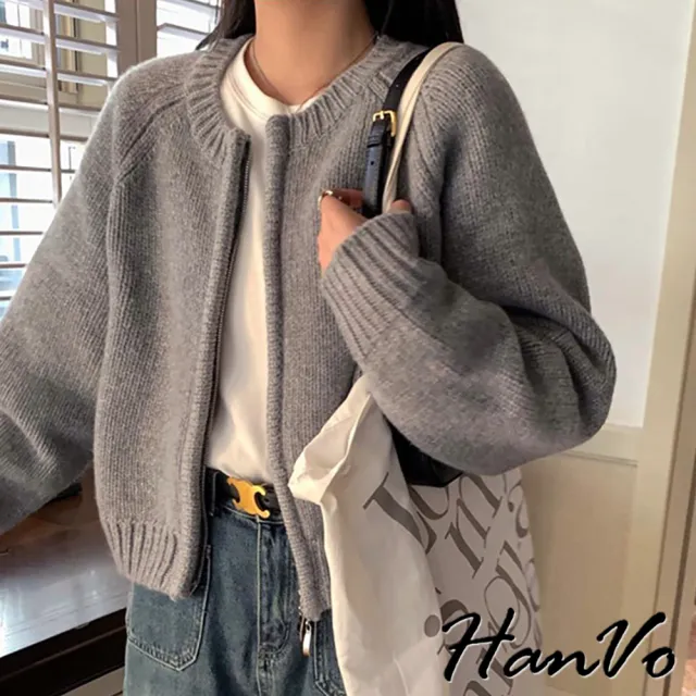 【HanVo】現貨 簡約圓領雙拉鍊針織外套(時尚風格親膚柔軟針織 韓系女裝 女生衣著 A07-4533)