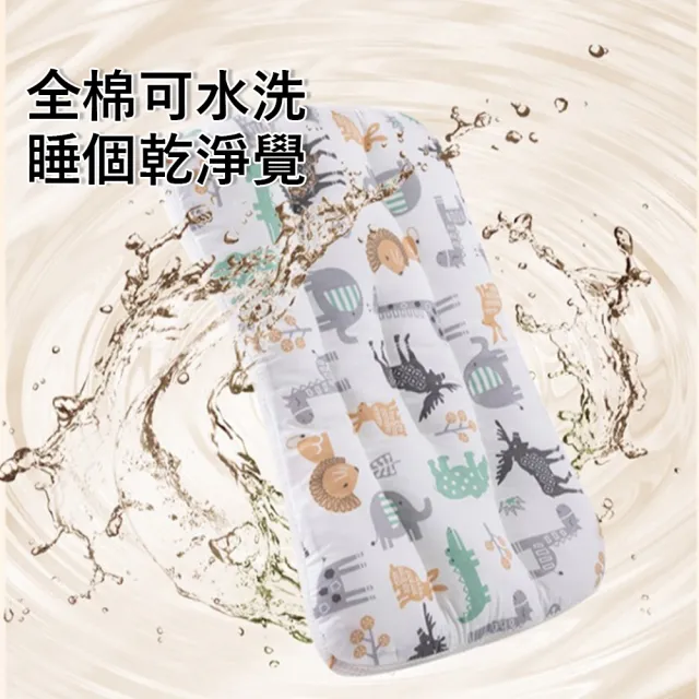 【Jonyer】兒童護頸分區透氣枕 雙面枕頭 純棉舒睡枕 寶寶安睡枕(6-12歲)
