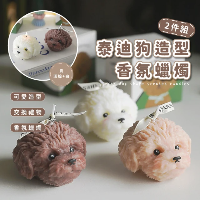 hoi!LAB 實驗室香氛-天然大豆香氛蠟燭(系列味道)優惠