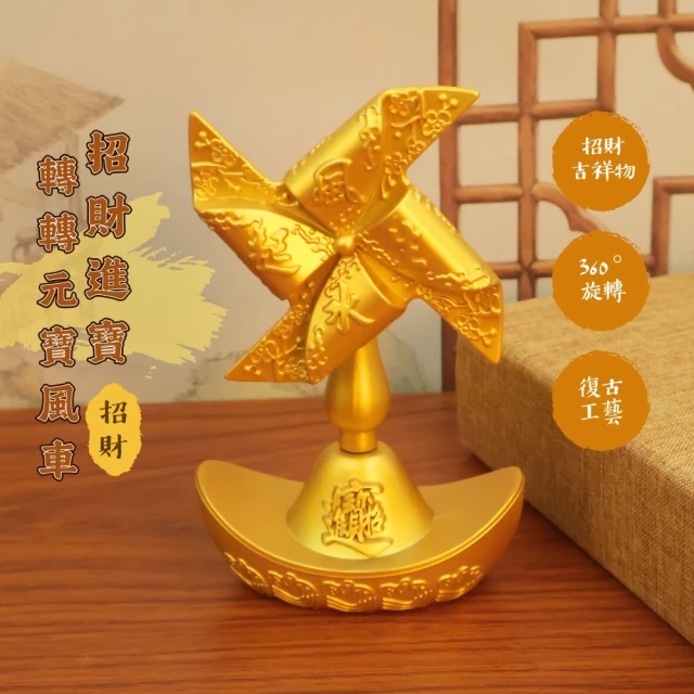 PIP STUDIO Berry Blue 果實裝飾7.5c