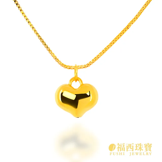【福西珠寶】黃金墜 6D愛心墜(金重0.07錢正負0.03錢)