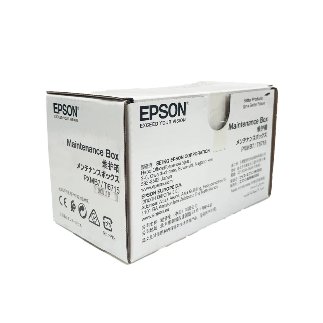 EPSON 標籤帶 牛皮紙工藝系列 牛皮紙色黑字/12mm(