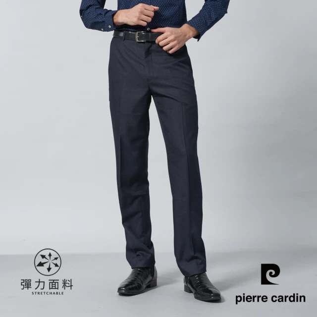 pierre cardin 皮爾卡登 商務休閒 男款 暗緹花平口西裝褲-丈青色(5245844-38)