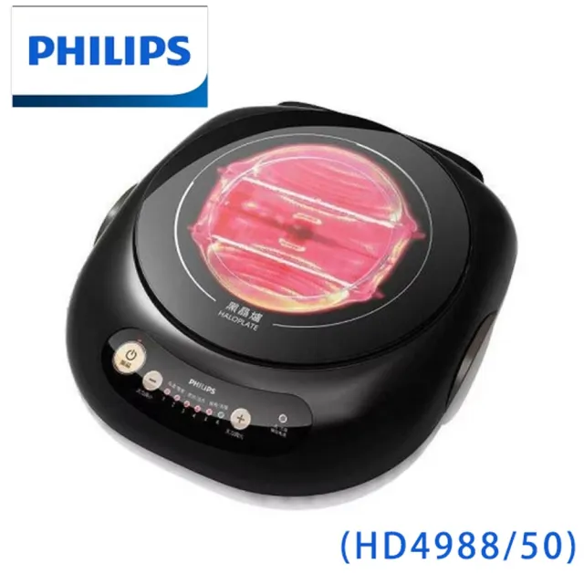 【Philips 飛利浦】6段火力不挑鍋電陶爐(HD4988)