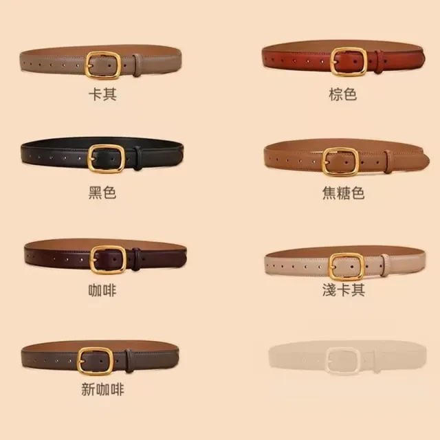 【LEEHER】女生/腰帶/牛皮帶/金扣腰帶/寬腰帶/方頭腰帶/復古皮帶/真皮皮帶/高級感/老錢風 