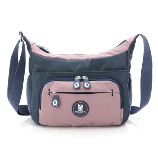 【Kinloch Anderson 金安德森】Mousse 船型側背包(莓果藍)