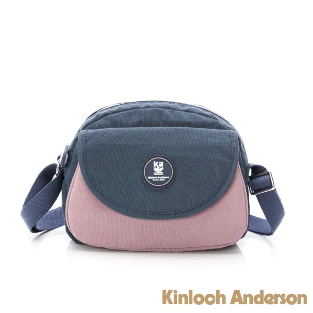【Kinloch Anderson】Mousse 翻蓋斜側包(莓果藍)