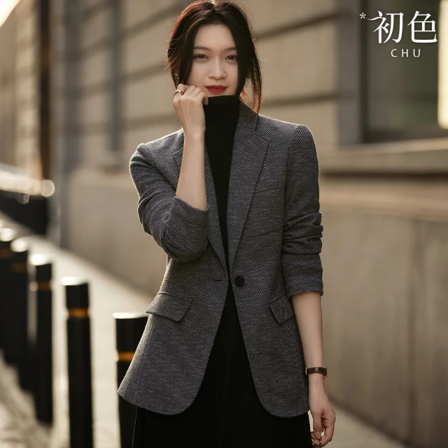 初色 斜紋料一粒扣修身西裝外套女外套-花灰色-38978(M-2XL可選)