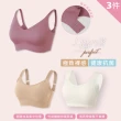 【OB 嚴選】3件組 上隱系列．零著感竹炭抗菌透氣無痕無鋼圈內衣(M-3L大尺碼/B-F罩杯/萊卡)