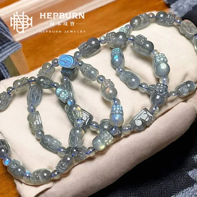 【赫本珠寶】貔貅軍隊貔貅陣-拉長石灰月光水晶手鍊