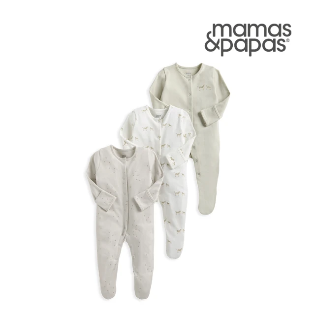 Mamas & Papas 逃家小斑馬-連身衣3件組(4種尺寸可選)