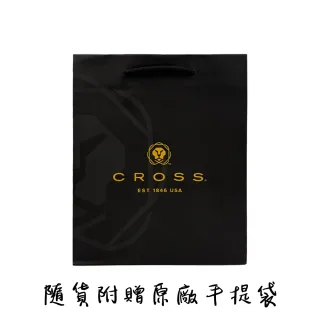 【CROSS】經典世紀亮鉻金夾原子筆(Classic Century)