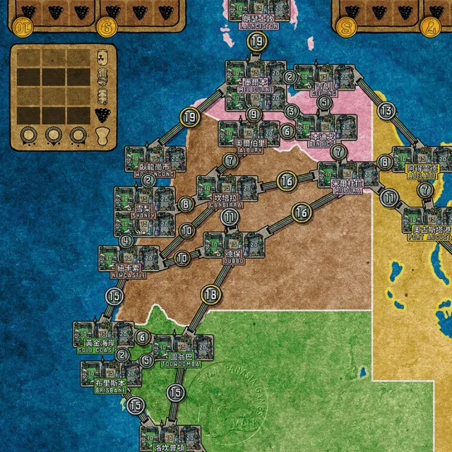 【新天鵝堡桌遊】電力公司擴充9：澳洲/印度地圖POWER GRID RECHARGED: AUSTRALIA/INDIAN SUBCONTINENT