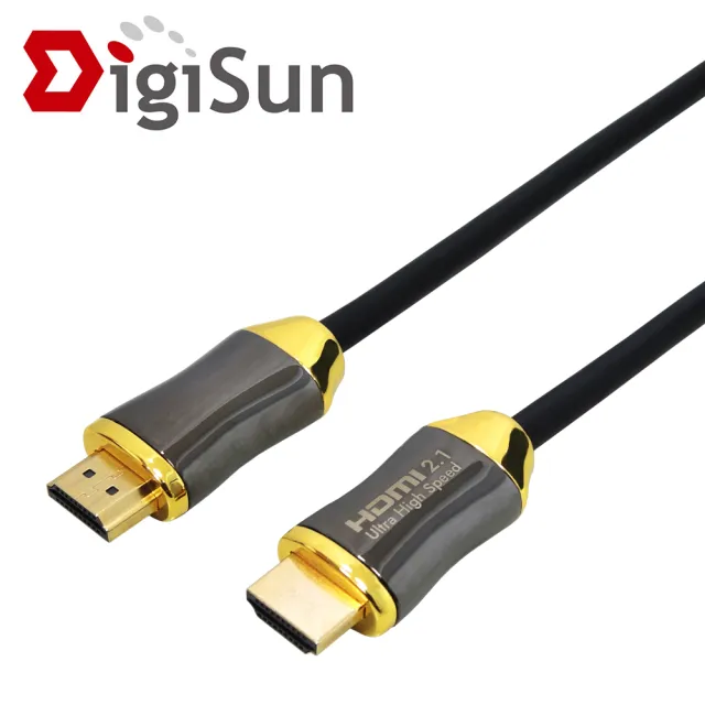 【DigiSun 得揚】8K HDMI 2.1 影音傳輸線 Dynamic HDR/eARC  鋅合金殼 超高速穩定 1.5公尺(HZG21R15S21)
