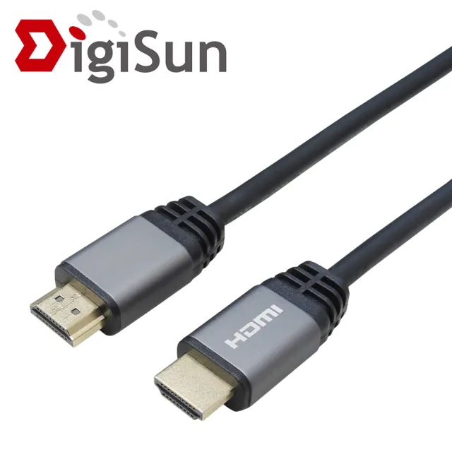 【DigiSun 得揚】4K HDMI 2.0 影音傳輸線 HDR ARC 高速穩定 5公尺(HLG20R50B33)