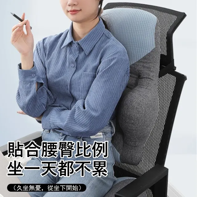 【Sager】3D立體支撐護腰靠枕 車載/辦公室減壓靠背墊 椅背靠墊 腰托