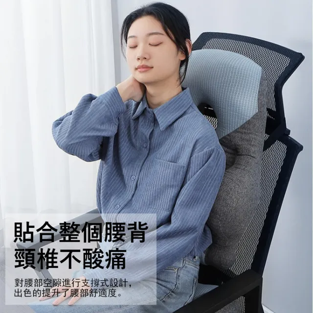 【Sager】3D立體支撐護腰靠枕 車載/辦公室減壓靠背墊 椅背靠墊 腰托