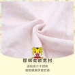 【GIAT 吉亞特】柔棉舒適保暖套裝  正版巧虎 上衣長褲(1套組-男女童 台灣製造 出國 保暖 防寒)