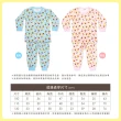 【GIAT 吉亞特】柔棉舒適保暖套裝  正版巧虎 上衣長褲(1套組-男女童 台灣製造 出國 保暖 防寒)