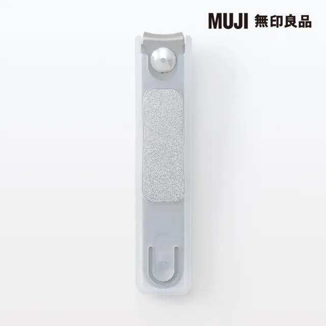 【MUJI 無印良品】指甲刀/小