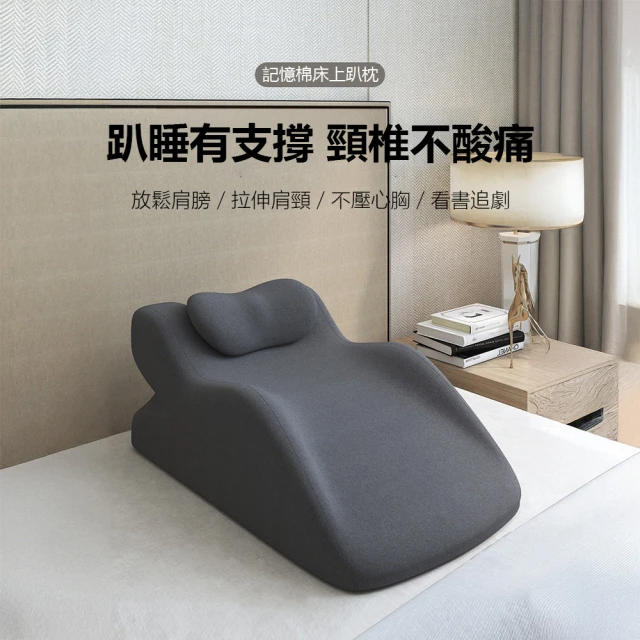 Jenny Silk 蓁妮絲 全方位平衡機能舒眠枕•台灣製(