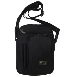 【YESON】肩側背小容量二用主袋+外袋共三層插筆外袋(肩斜背腰背高單數防水包 尼龍布台灣製