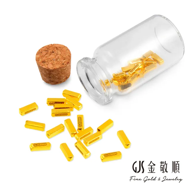 【GJS 金敬順】黃金金豆 純金9999 保值小金條(金重:0.13錢/0.5克)