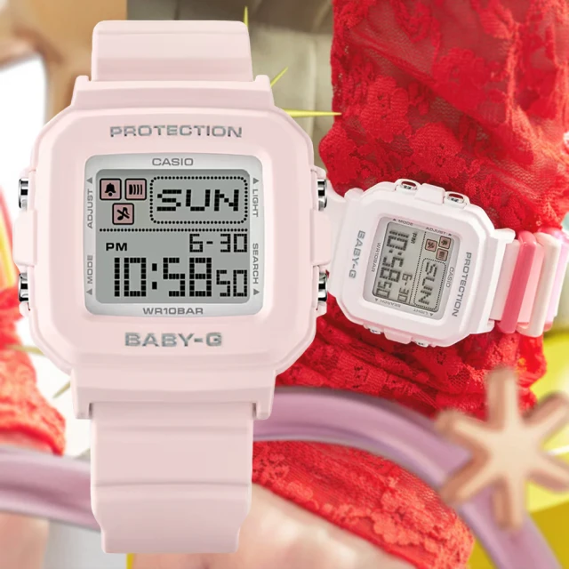 CASIO 卡西歐 BABY-G+PLUS 色彩繽紛錶帶環 像素動畫電子錶-粉紅(BGD-10L-4)