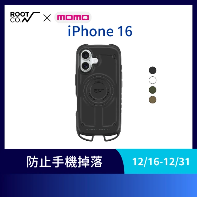 ROOT CO. iPhone 16(下掛勾式防摔手機殼 - 共四色)