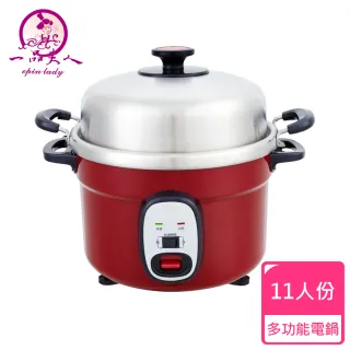 多功能電鍋- momo購物網- 好評推薦-2025年4月