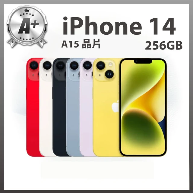 Apple A+級福利品 iPhone 14(256G/6.1吋)