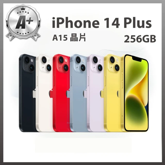 Apple A+級福利品 iPhone 14 Plus(256G/6.7吋)