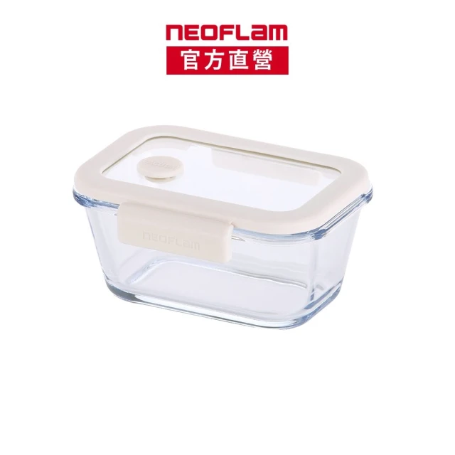 NEOFLAM 極鮮封Z真空保鮮盒460ml(延長保鮮)