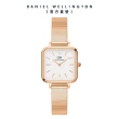 【Daniel Wellington】DW 手錶  Quadro、幻彩系列20X26、方錶、小圓錶、米蘭金屬錶(多款任選)