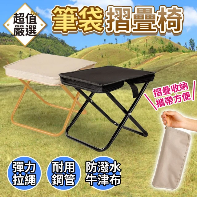 G+ 居家 舒適靈活折疊會議椅-白管灰墊含輪含加大桌片(折疊