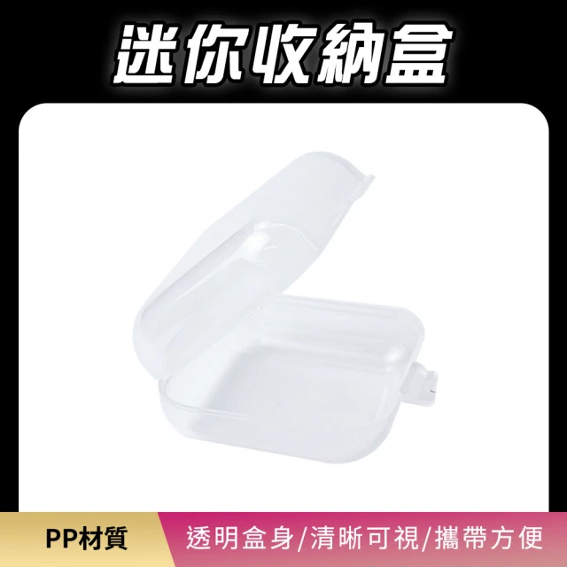 LIXING 抽屜式化妝品收納盒 護膚品收納櫃(飾品收納盒 LIXING 抽屜式化妝品收納盒 護膚品收納櫃(飾品收納盒
