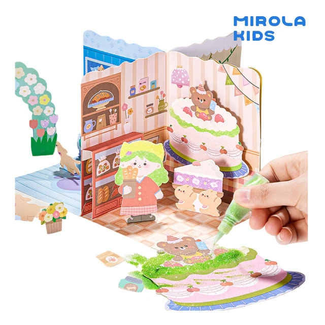 【Mirola Kids】3合1閃亮沙畫摺疊娃娃屋/DIY沙畫貼貼樂(四種3D公主場景)