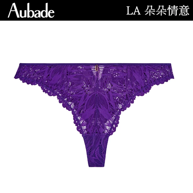 Aubade 朵朵情意蕾絲丁褲 性感小褲 法國進口 女內褲(LA-紫)