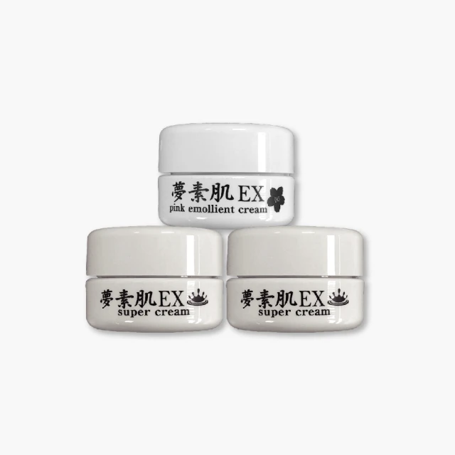 夢素肌 保濕乳3.5g3入(櫻花保濕乳x1、玉造溫泉保濕乳x2)