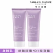 【寶拉珍選】2%水楊酸身體乳210mlx2入(Paulas Choice)