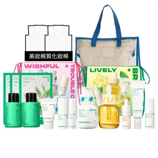 【INNISFREE】維他命C+A醇絕配無瑕組(早C晚A 美白+去粉刺精華 限量禮盒)